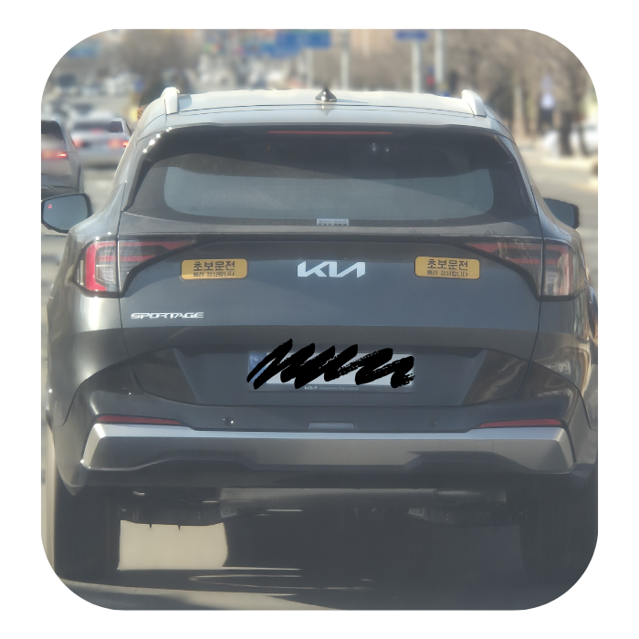 부산운전연수 후기 - 수영구