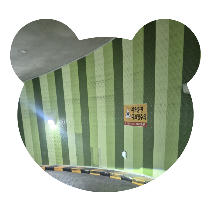 부산운전연수 후기 - 동구